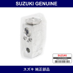 Genuine Suzuki Cooler Expansion Valve - Multiple Part Numbers [Set 95431]