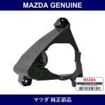 Genuine Mazda Bracket F. Fog Lamp - Multiple Part Numbers