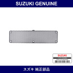 Genuine Suzuki Net Front Grill - Part No. 72115-70A02 (7211570A02)