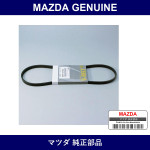 Genuine Mazda Belt V - Part No. BPF3-15-909A (BPF315909A)