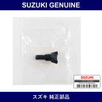 Genuine Suzuki Plug Assembly Drain - Part No. 17750-83G30 (1775083G30)