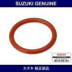 Genuine Suzuki O-Ring - Part No. 09280-19008 (0928019008)