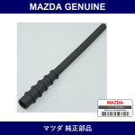 Genuine Mazda Rod Antenna - Part No. D09H-66-A30A (D09H66A30A)