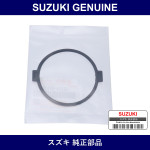 Genuine Suzuki Packing Cap - Part No. 33324-86510 (3332486510)