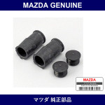 Genuine Mazda Cap Rubber - Part No. DDY2-33-69X (DDY23369X)