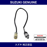 Genuine Suzuki Switch Assembly 4Wd - Part No. 37680-80002 (3768080002)