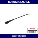 Genuine Suzuki Arm Assembly Wiper - Multiple Part Numbers [Set 38310]