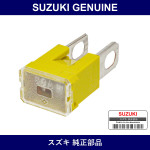Genuine Suzuki Fuse 60A - Part No. 09481-60301 (0948160301)