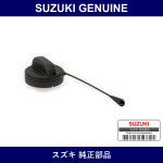 Genuine Suzuki Fuel Cap - Multiple Part Numbers [Set 89260]