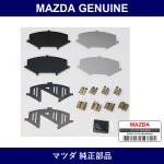 Genuine Mazda Attachment Front Pad - Multiple Part Numbers