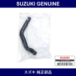 Genuine Suzuki Hose Radiator Inlet - Multiple Part Numbers [Set 17852]