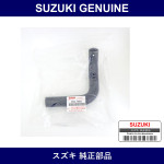 Genuine Suzuki Hose Radiator Inlet - Multiple Part Numbers [Set 17852]