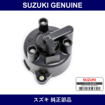 Genuine Suzuki Cap - Multiple Part Numbers [Set 33321]