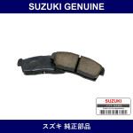 Genuine Suzuki Pad Set Disc Brake - Multiple Part Numbers [Set 55810]