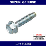 Genuine Suzuki Bolt Exhaust Pipe Clamp - Part No. 14186-72J00 (1418672J00)