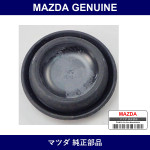 Genuine Mazda Plug Drain - Part No. 0208-56-615 (020856615)