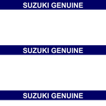 Genuine Suzuki Cushion Body Mounting Low - Part No. 71620-83000 (7162083000)
