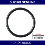 Genuine Suzuki O-Ring Strainer - Part No. 26545-54J10 (2654554J10)