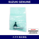 Genuine Suzuki End Steering Tie Rod - Multiple Part Numbers [Set 48810]