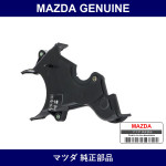 Genuine Mazda Timing Belt Cover Lower - Multiple Part Numbers
