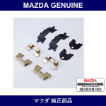 Genuine Mazda Attachment Rear Pad - Part No. F1Y1-26-49Z (F1Y12649Z)