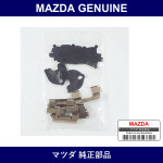 Genuine Mazda Attachment Rear Pad - Part No. F1Y1-26-49Z (F1Y12649Z)