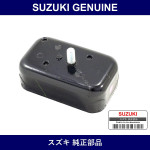 Genuine Suzuki Mounting Engine Front - Part No. 11610-81A00 (1161081A00)