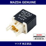 Genuine Mazda Relay No. O - Part No. H270-67-740 (H27067740)