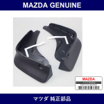 Genuine Mazda Mudflap Set Front - Part No. K031-V3-450 (K031V3450)