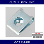 Genuine Suzuki Nut - Multiple Part Numbers [Set 09148-B]