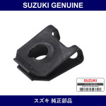 Genuine Suzuki Nut - Multiple Part Numbers [Set 09148-B]