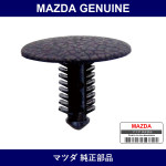 Genuine Mazda Fasteners - Multiple Part Numbers [Set G032]