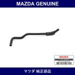 Genuine Mazda Hose Oil Cooler Water - Multiple Part Numbers