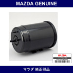 Genuine Mazda Canister - Part No. JE16-13-970A (JE1613970A)
