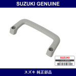 Genuine Suzuki Grip Assistant Front - Part No. 76400-85810-6GS (76400858106GS)