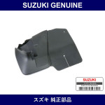 Genuine Suzuki Flap Front Mud Left - Part No. 72221-79A00-5PK (7222179A005PK)