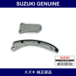 Genuine Suzuki Tensioner Timing Chain - Part No. 12811-78K01 (1281178K01)