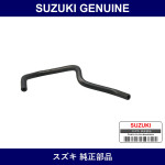 Genuine Suzuki Hose Turbo Two Oil Cooler - Part No. 17859-83G51 (1785983G51)