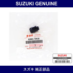 Genuine Suzuki Back Door Or Trunk Cushion - Multiple Part Numbers [Set 82683]