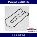 Genuine Mazda Gasket Head Cover - Part No. JE26-10-2D5 (JE26102D5)