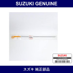 Genuine Suzuki Gauge Oil Level - Multiple Part Numbers [Set 16910-B]