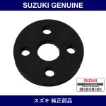 Genuine Suzuki Joint Rubber - Part No. 48251-52000 (4825152000)