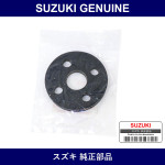 Genuine Suzuki Joint Rubber - Part No. 48251-52000 (4825152000)