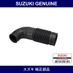 Genuine Suzuki Hose Air Cleaner Outlet - Part No. 13881-83A00 (1388183A00)