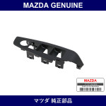 Genuine Mazda Panel Switch - Part No. BPH4-68-4L1A02 (BPH4684L1A02)