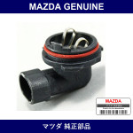 Genuine Mazda Socket Lamp - Part No. B21H-51-6A6 (B21H516A6)