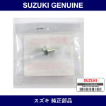 Genuine Suzuki Air Vent Union Bolt - Part No. 17568-50F00 (1756850F00)
