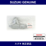 Genuine Suzuki Cover Exhaust Manifold - Multiple Part Numbers [Set 14131]