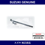 Genuine Suzuki Clamp Harness Dash Panel - Part No. 36990-56B00 (3699056B00)