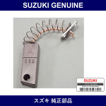 Genuine Suzuki Brush Set - Multiple Part Numbers [Set 31631]